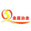 安阳金晟冶金材料有限公司