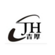 安徽吉厚智能科技有限公司