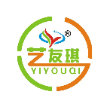广州艺友琪电子有限公司