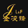 佛山市南海九江金凌锋塑胶电器厂