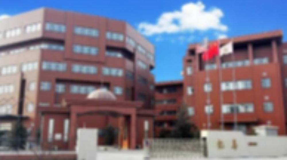 北京亿马先锋汽车科技有限公司