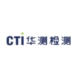 青岛市华测检测技术有限公司