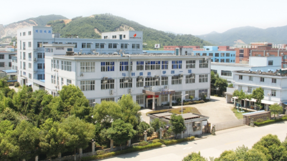 宁波博信电器有限公司