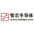 深圳智芯半导体科技有限公司