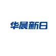 华晨新日新能源汽车有限公司