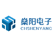 上海燊阳电子科技有限公司