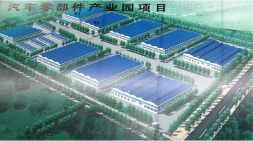 山东沪金精工科技股份有限公司 山东沪金精工科技股份有限公司