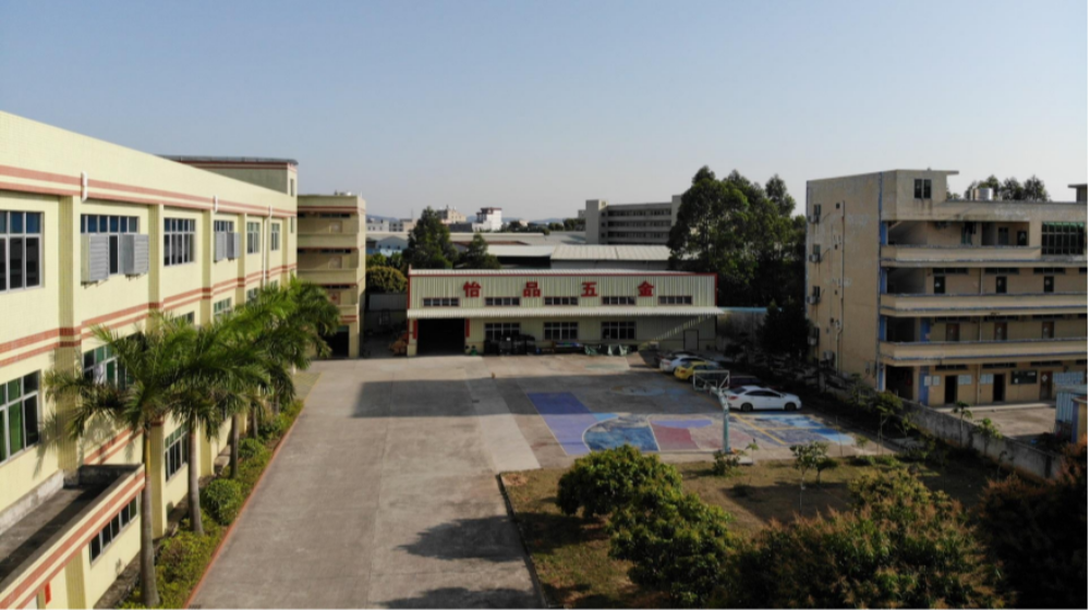 东莞市怡品五金制品有限公司
