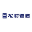 浙江龙财塑业有限公司