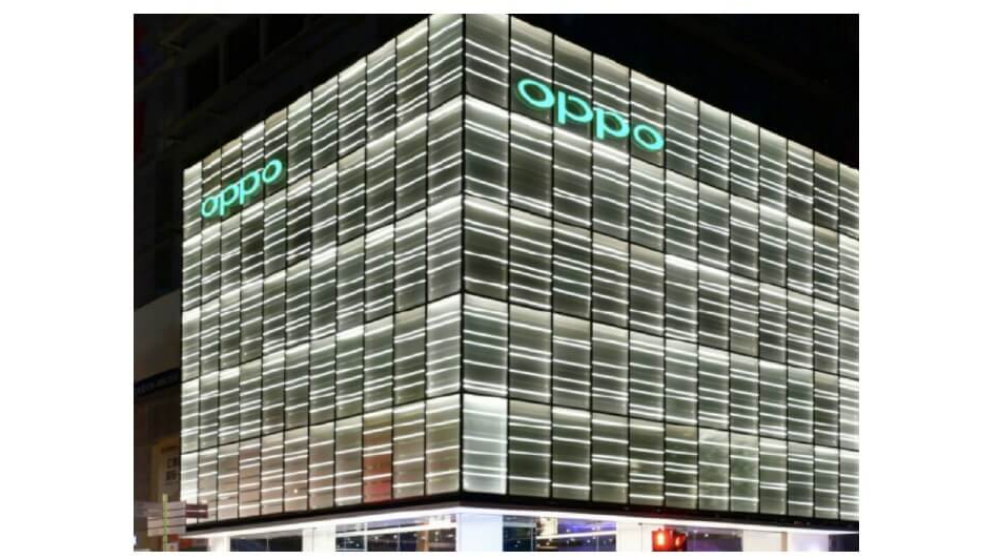 OPPO广东移动通信有限公司