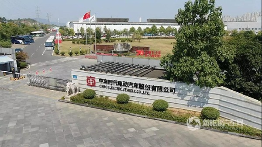中车株洲电机有限公司