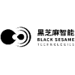 黑芝麻智能科技有限公司