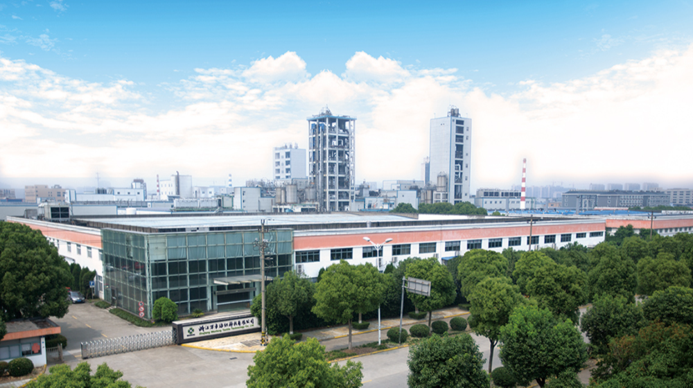 浙江万方纺织科技有限公司