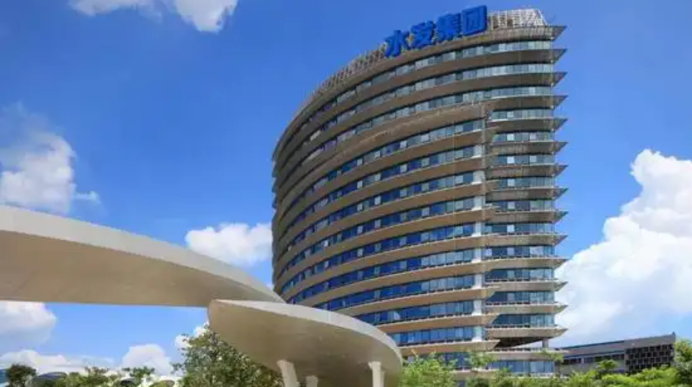 珠海水发兴业新材料科技有限公司
