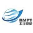 北京北汽模塑科技有限公司