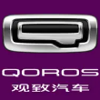 观致汽车有限公司
