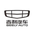 浙江吉利汽车研究院有限公司