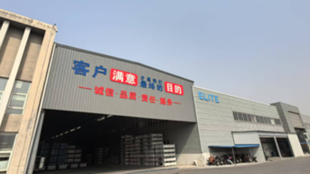 天津艾力特汽车科技有限公司 天津艾力特汽车科技有限公司