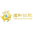 国轩控股集团有限公司