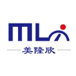 合肥美隆欣塑模电器有限公司