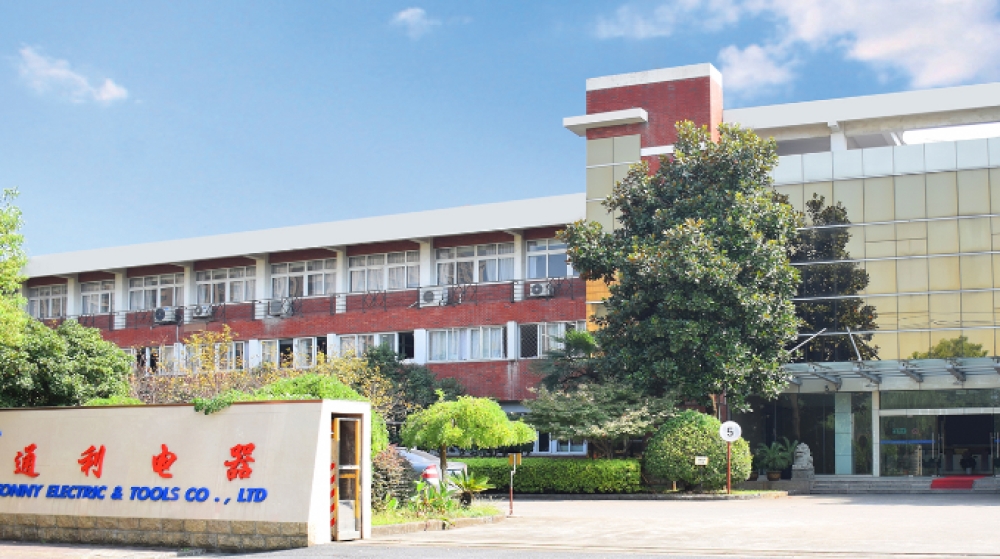 杭州通利电器工具有限公司
