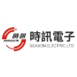 时讯电子（深圳）有限公司