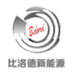 浙江比洛德新能源有限公司