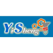 上海熠昇五金制品有限公司
