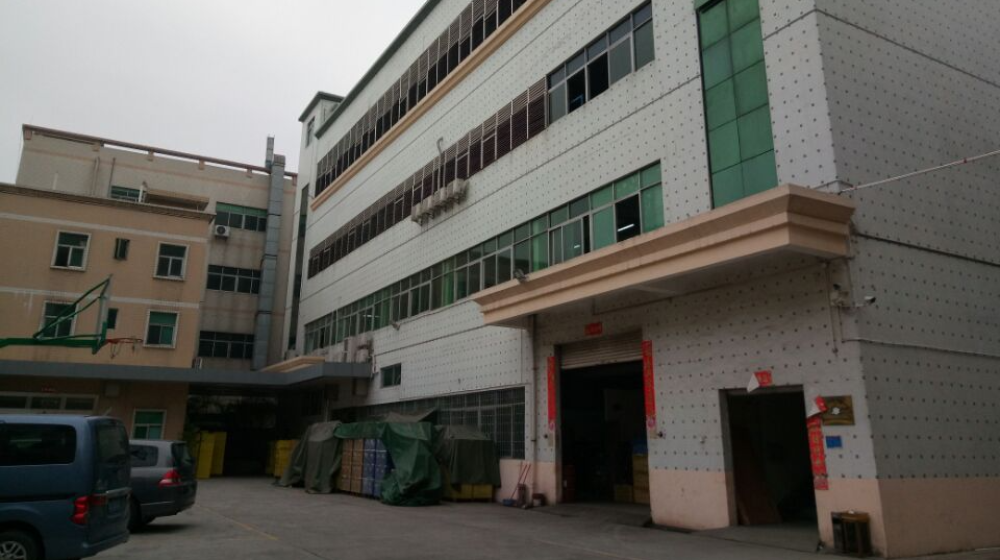 深圳市敬阳达科技有限公司 深圳市敬阳达科技有限公司