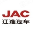 安徽江淮汽车集团股份有限公司重型车分公司