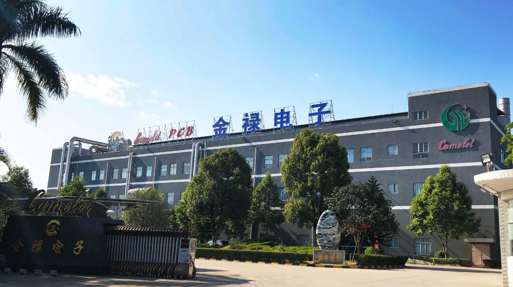 金禄电子科技股份有限公司