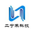 邯郸二宁禾科技股份有限公司