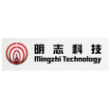 苏州明志科技股份有限公司