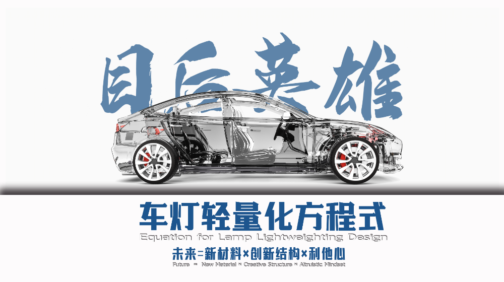 江苏沃尔格紧固系统有限公司 江苏沃尔格紧固系统有限公司