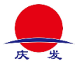 廊坊市庆发汽车配件科技有限公司