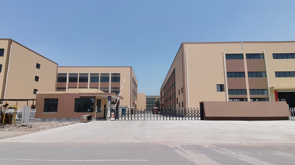 永康市翰泰工贸有限公司