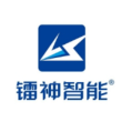 深圳市镭神智能系统有限公司