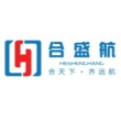 深圳市合盛航精密科技有限公司
