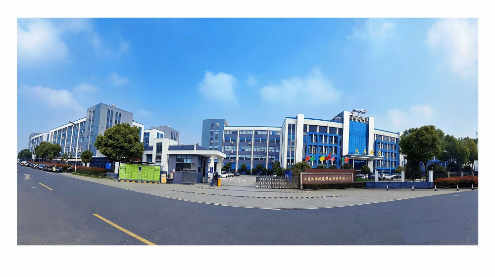 江苏泛亚微透科技股份有限公司