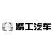 精诚工科汽车系统有限公司顺平精工压铸分公司