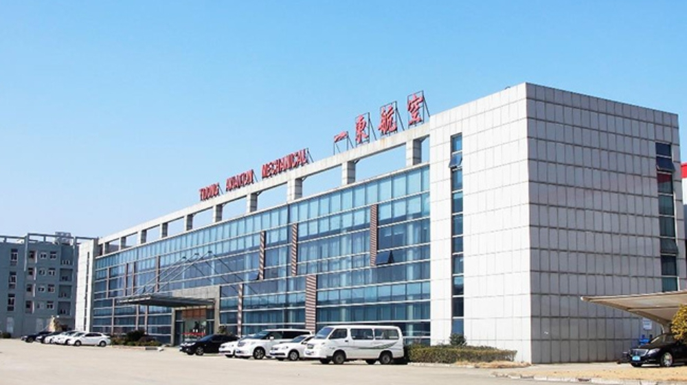 江苏一东航空机械有限公司