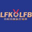 无锡市海峰海林精密轴承有限公司