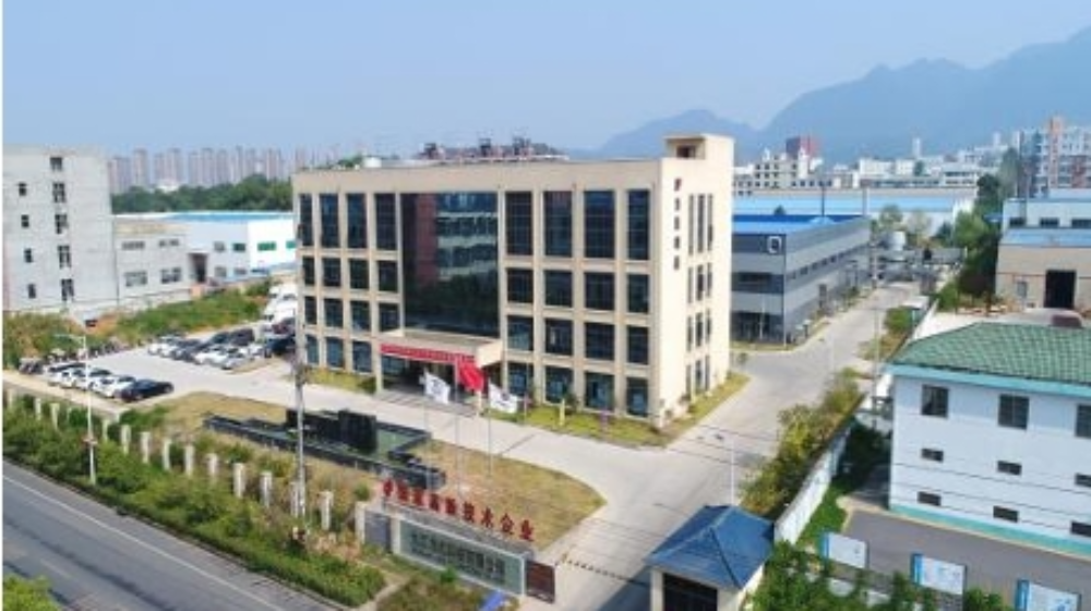 九江力达科技有限公司 九江力达科技有限公司
