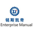 常州铭斯凯奇新能源科技股份有限公司