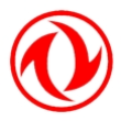东风汽车股份有限公司