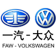 一汽大众销售有限责任公司