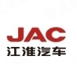 安徽江淮汽车集团股份有限公司轻型商用车分公司