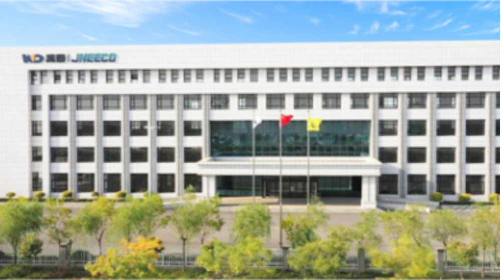 锦州汉拿电机有限公司