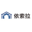 安徽依索拉复合材料有限公司