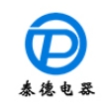 瑞安市泰德电器有限公司